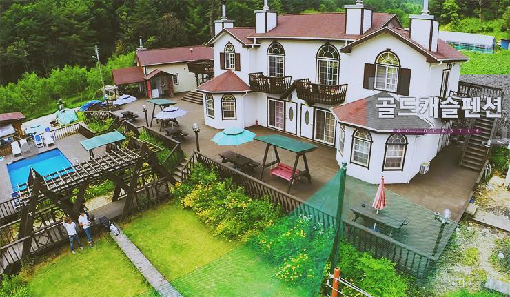 Gold Castle Pension Pyeongchang Ngoại thất bức ảnh